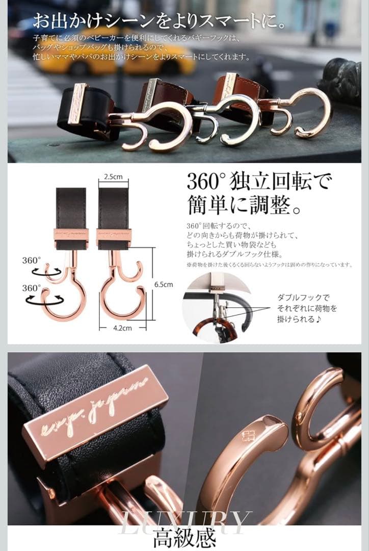 ベビーカー　スゴカルα4キャス　compactエッグショック　テータテート