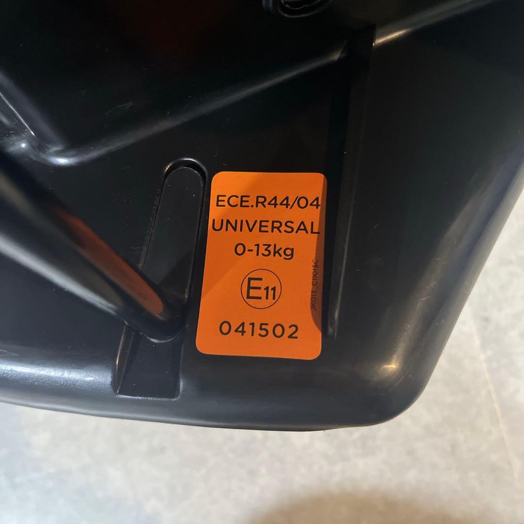 Joie トラベルシステムベビーカーjoie juvaチャイルドシート