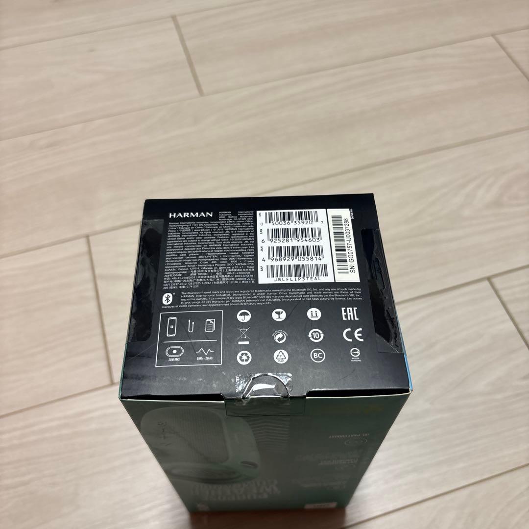 ⭐︎新品⭐︎ JBL FLIP5 ミント