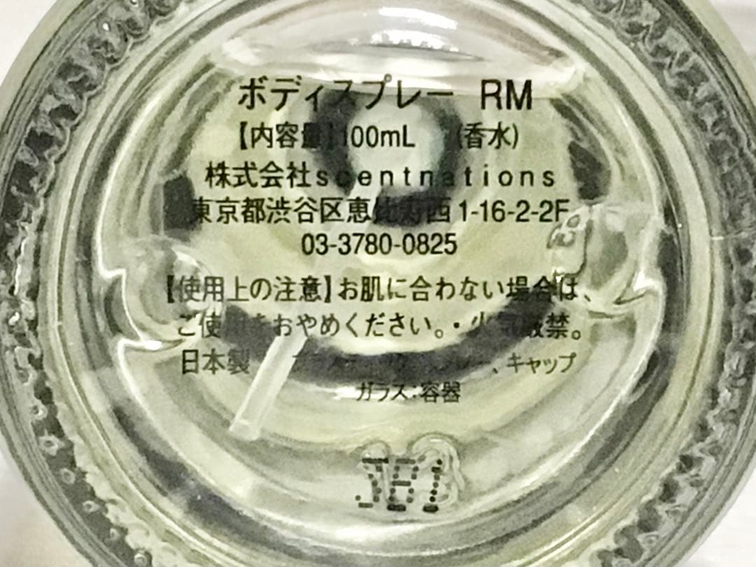 ⭐️100ml ⭐️ ショーレイヤード　フレグランス　ローズ　ミュゲ　ボディスプレー