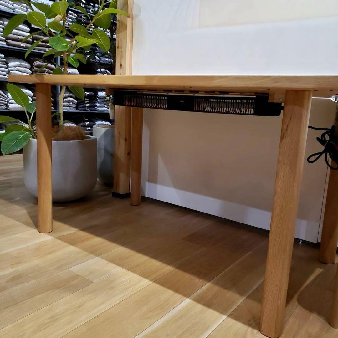 【直接引取は値引有】無印良品 木製テーブル ダイニングこたつ