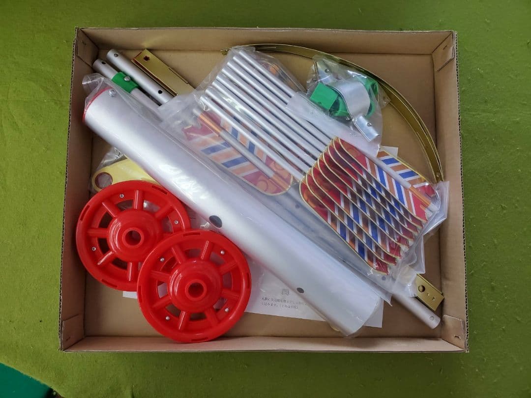 3ｍセット以上の鯉のぼりセットで使用する矢車のみ　単品　新品　送料無料