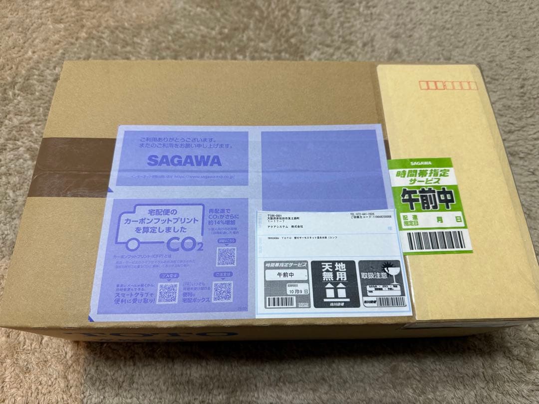 TOTO 水栓金具 TBV03458J