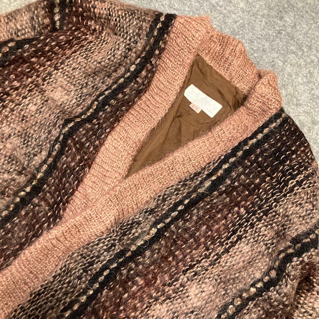 SALE✨カナダ製 90s モヘア シャギー 毛長 カーディガン オーバーサイズ