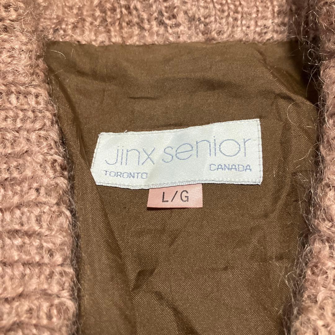 SALE✨カナダ製 90s モヘア シャギー 毛長 カーディガン オーバーサイズ