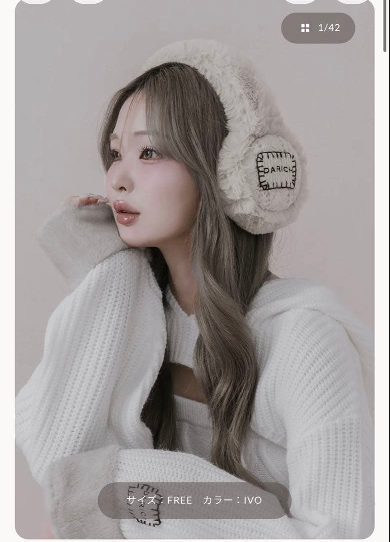 Darich ダブルファブリックイヤーマフラー　ivo