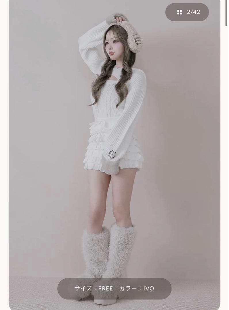 Darich ダブルファブリックイヤーマフラー　ivo