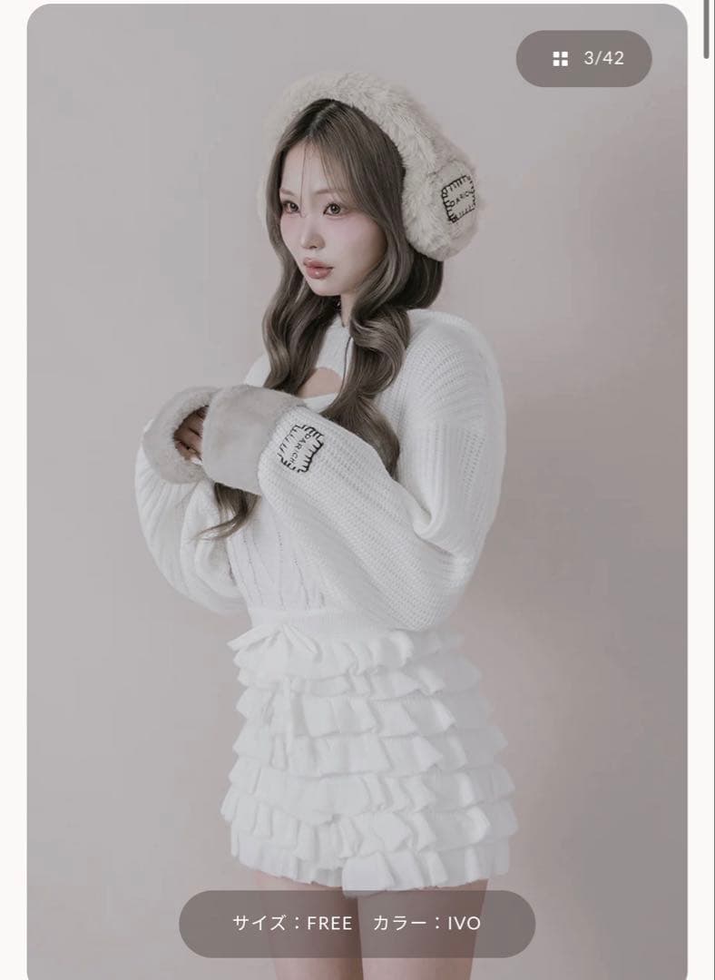 Darich ダブルファブリックイヤーマフラー　ivo