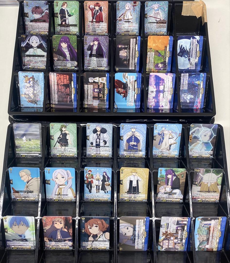 ヴァンガード　武奏烈華 葬送のフリーレン EXRRR以下 ４コン ⑥