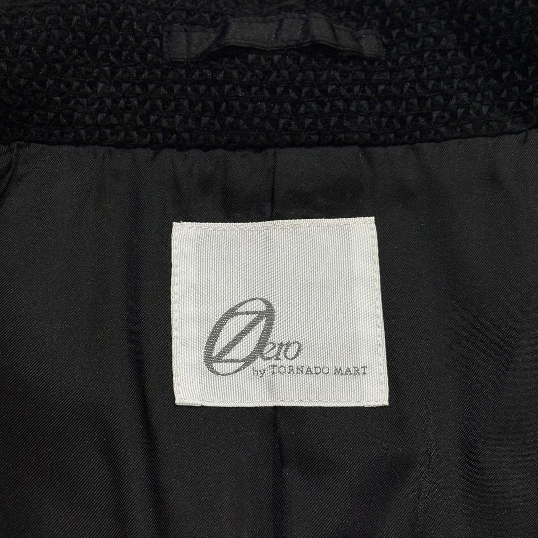 【定価49500円】インポート トルネードマート ジオメトモールスタンドコート