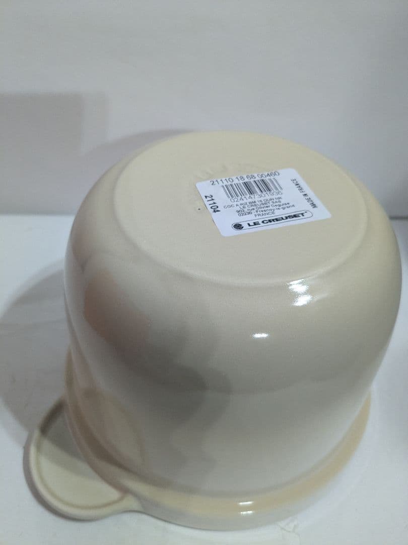 未使用　ルクルーゼ ココット エブリィ 18 ホーロー鍋 2Lデューン　インナー