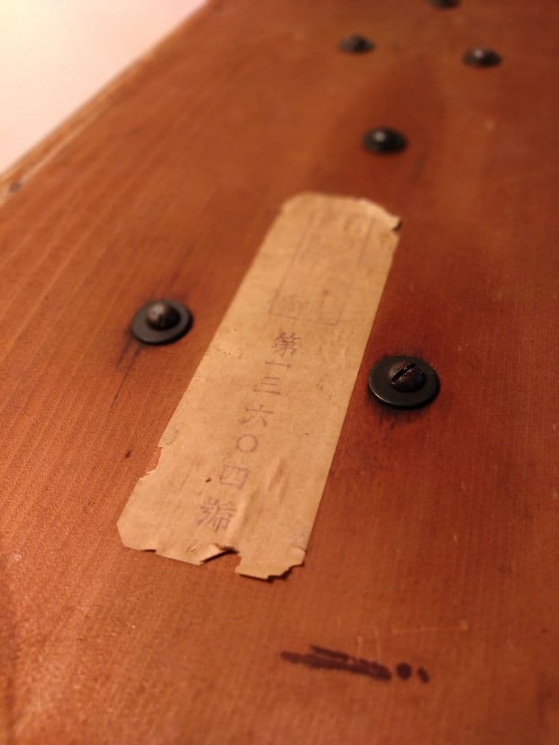 柱時計　(OH済み)　S.MIZU　昭和レトロ　ユンハンス　精工舎　ゼンマイ