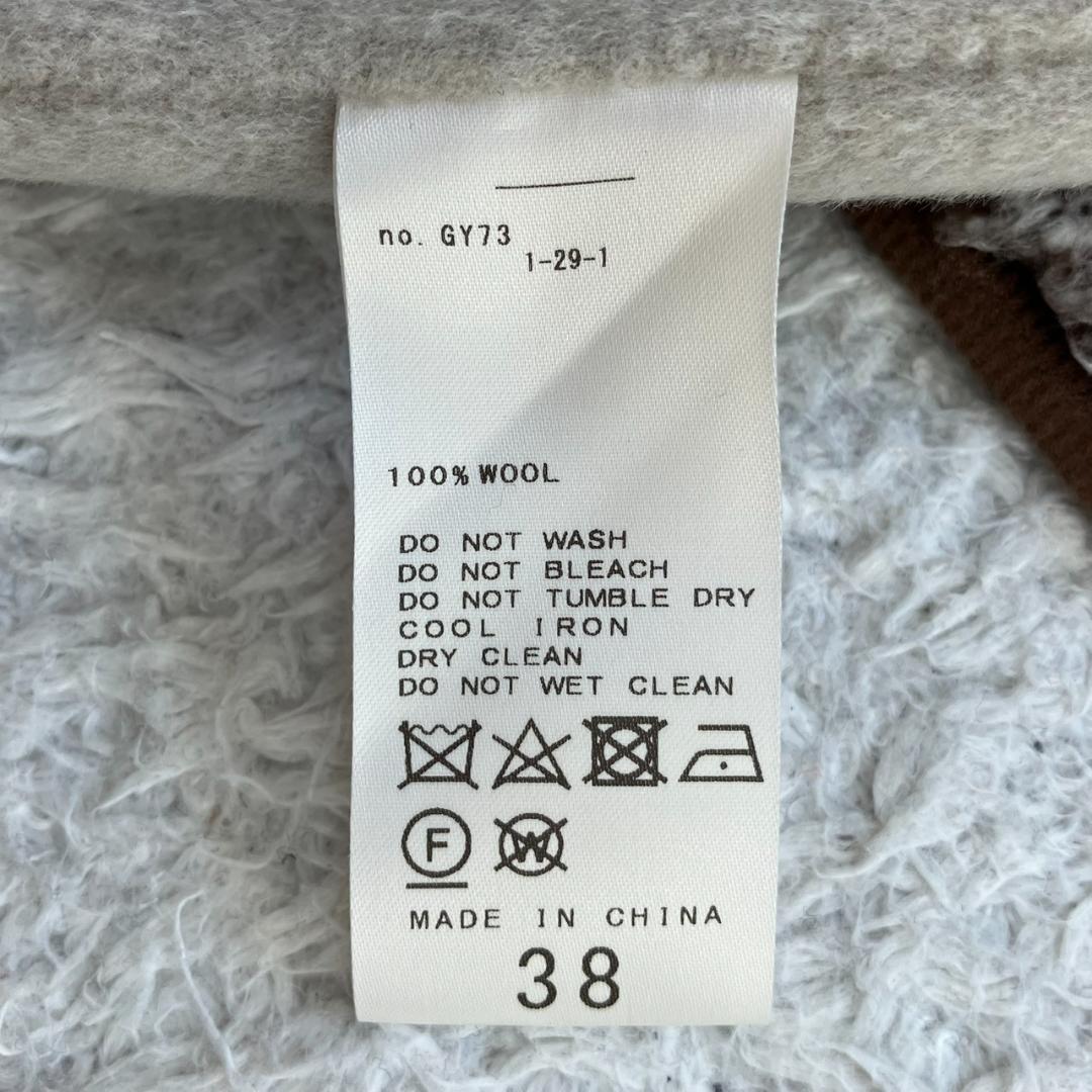 極美品✨ノーブル super160ショールカラーリバーコート ベルト 38 M