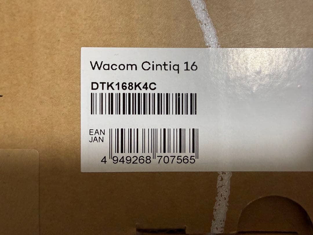 Wacom Cintiq 16 DTK168K4C スタンド付き