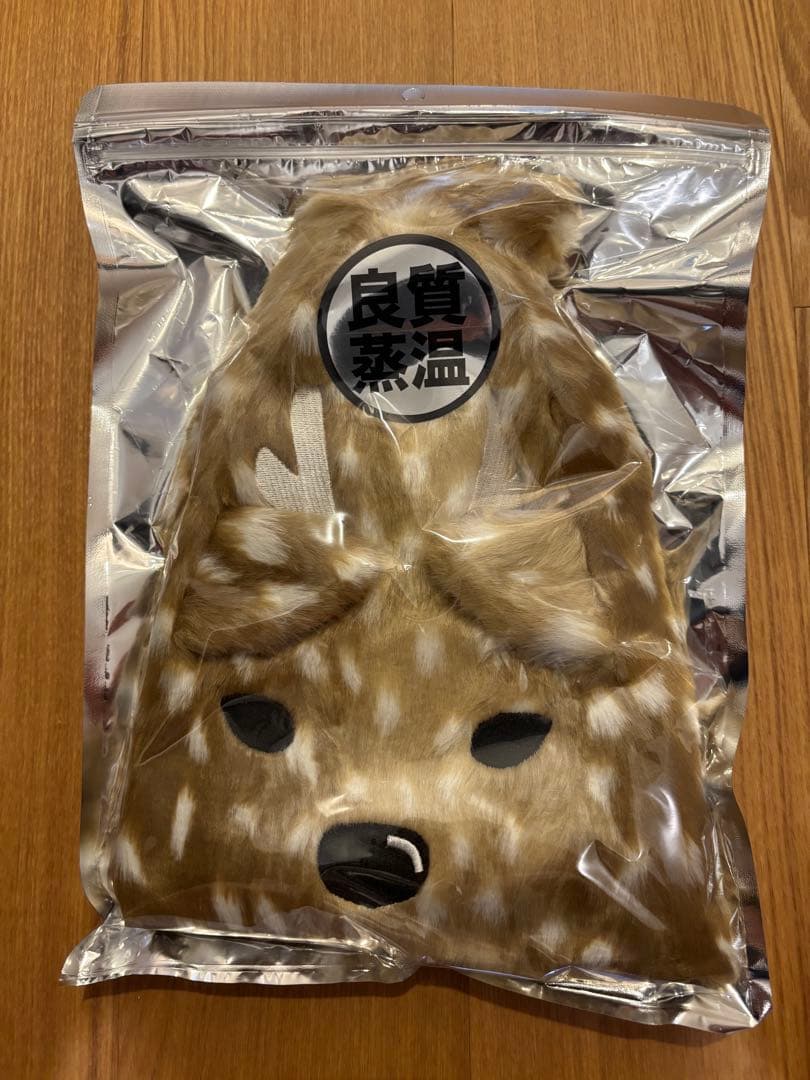 鹿の湯コラボ ベストサウナハット 良質蒸温