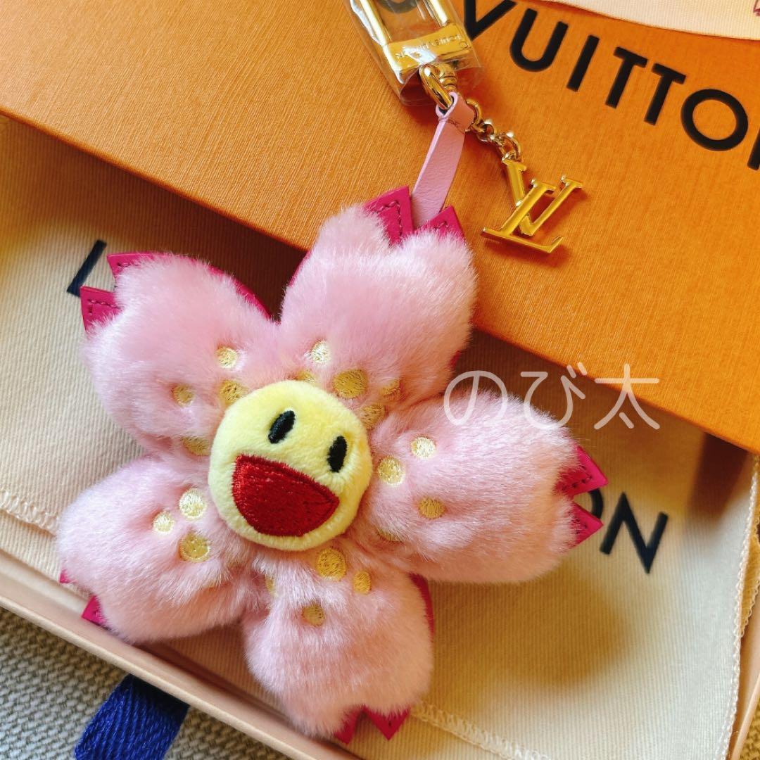 【限定】Louis Vuitton×TM チェリーブロッサム 桜キーホルダー