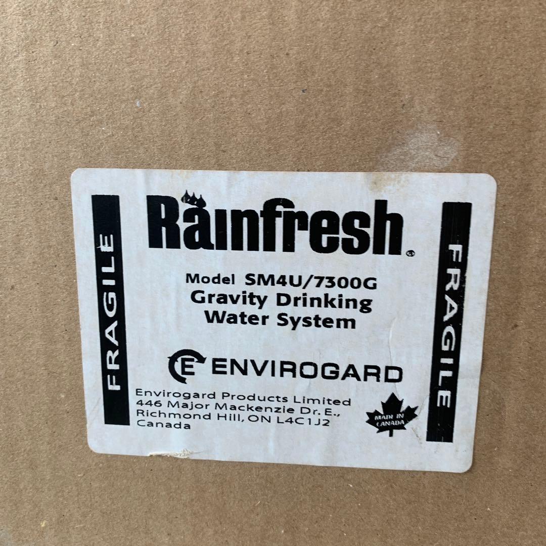 Rainfresh 浄水ポット SM4U with 7300G カートリッジ