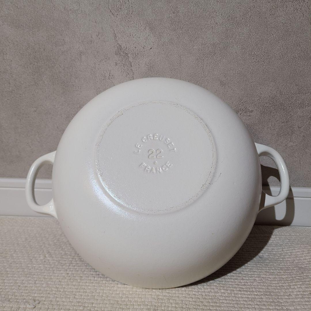 ルクルーゼ　マルミット　スターレリーフ　コットン　ゴールドツマミ　22cm