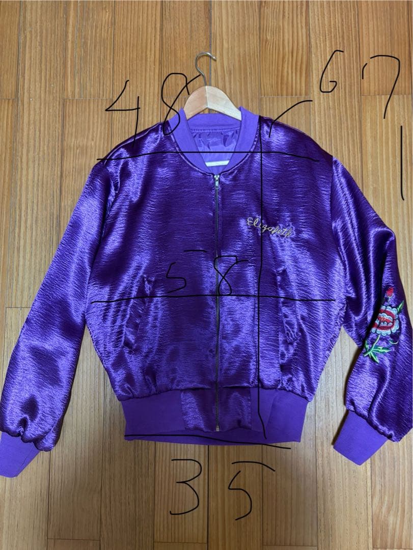 nakyaさま専用　ビンテージコリアジャケット　スカジャン　スーベニアジャケット