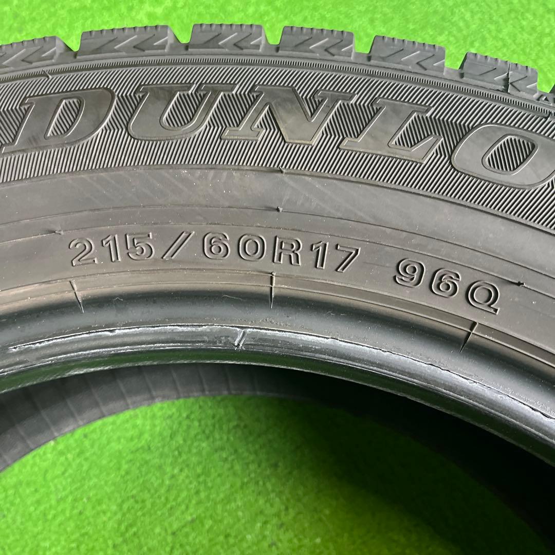 taizone_chi 　DUNLOP WM02送料込み！4本セットの2本