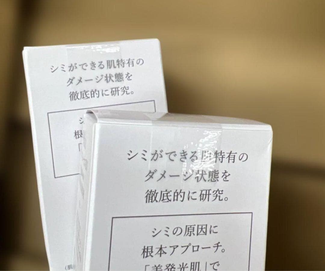 71 HAKUメラノフォーカスEV本体45g x 2