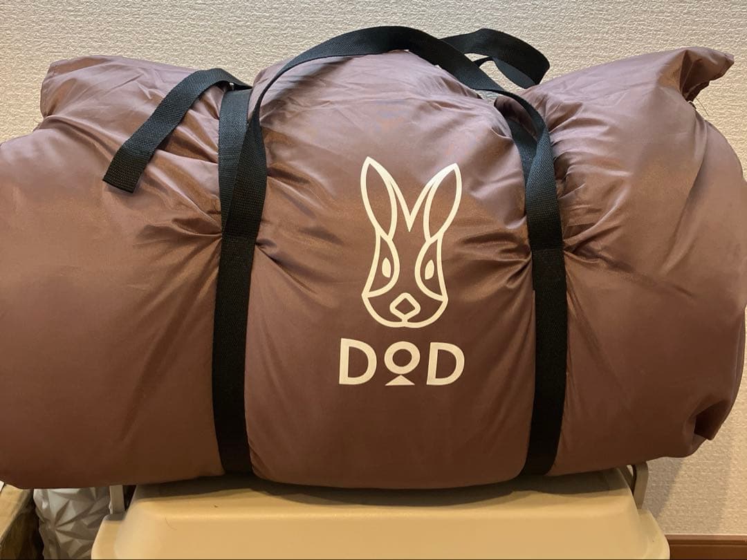 ★*★様 【美品】dod わがやのシュラフ S4-511