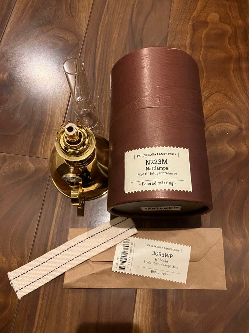 カールスクローナ　N223M　ブラス