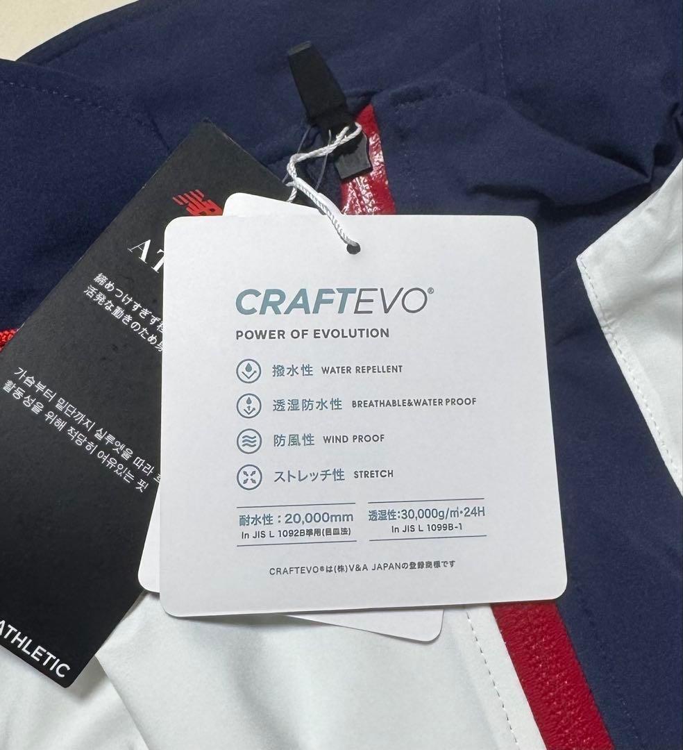 C2新品 5 ニューバランス ゴルフ メンズレインウェア セットアップ 上下