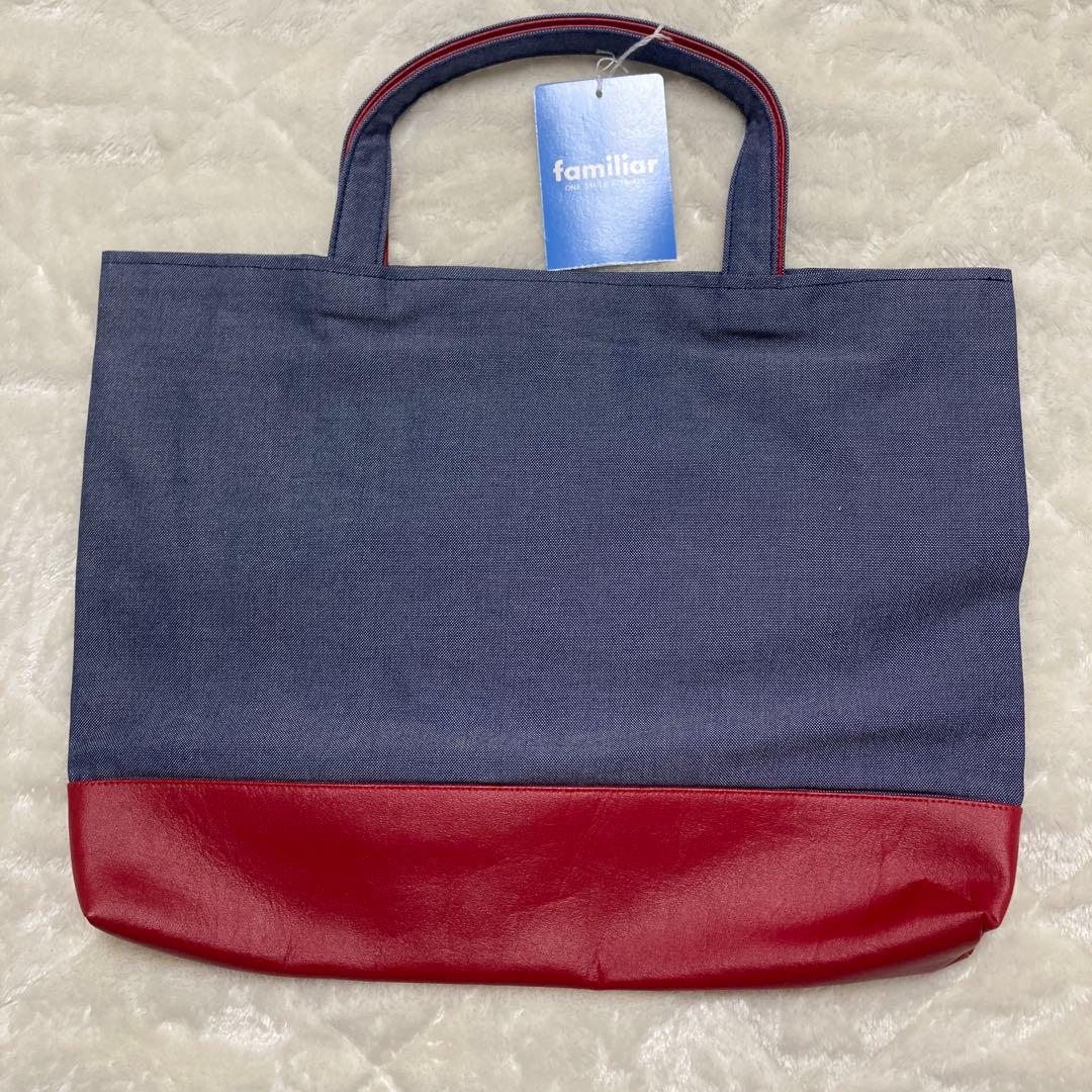 専用　familiar バースデー特別企画限定　リアちゃん　マチ付きバッグ