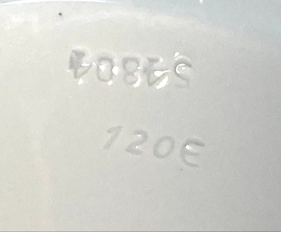 【希少 大皿】マイセン 透かしプレート ベーシックフラワー 5つ花 28.5