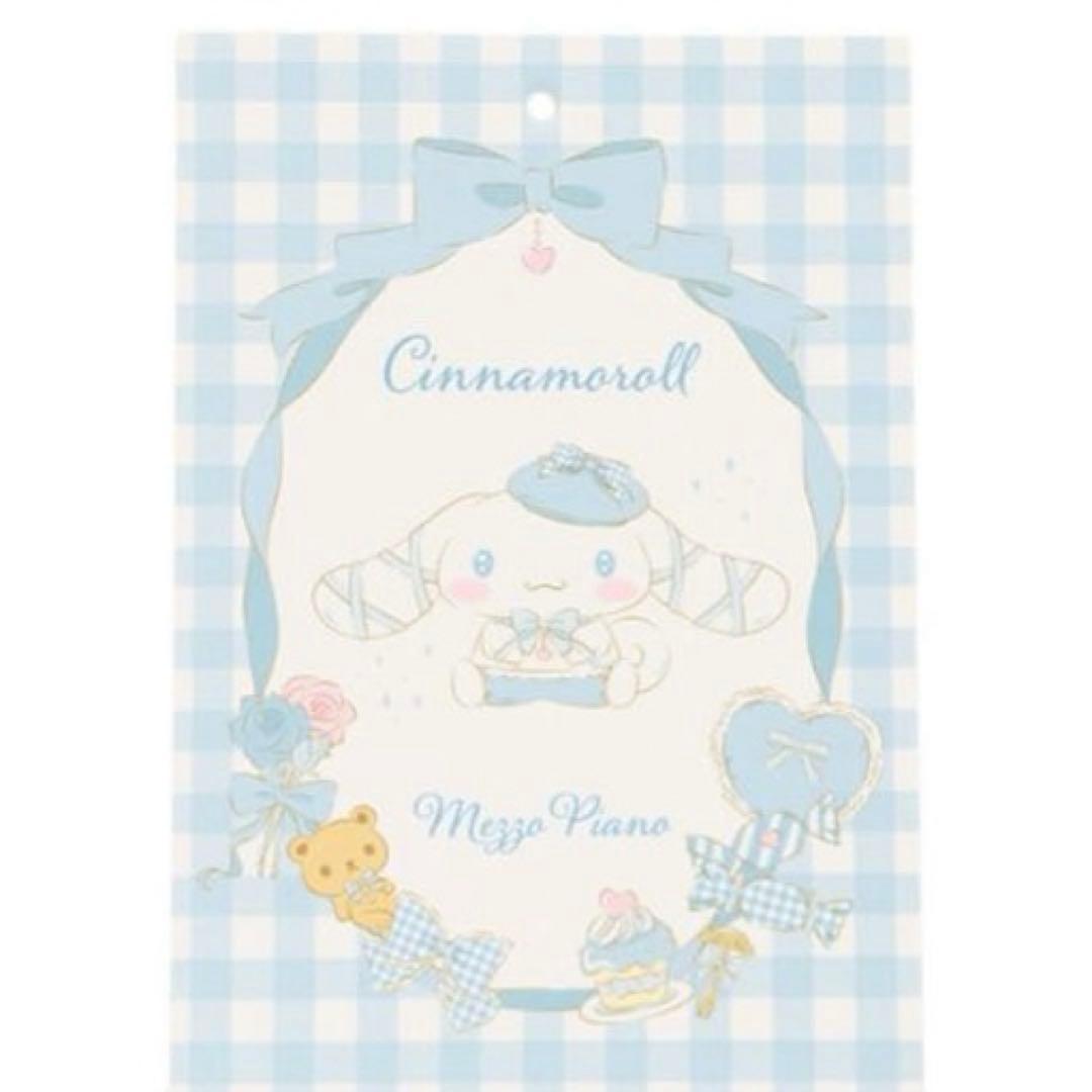 メゾピアノ 【マイメロディ・シナモロール】セーラーワンピース　140