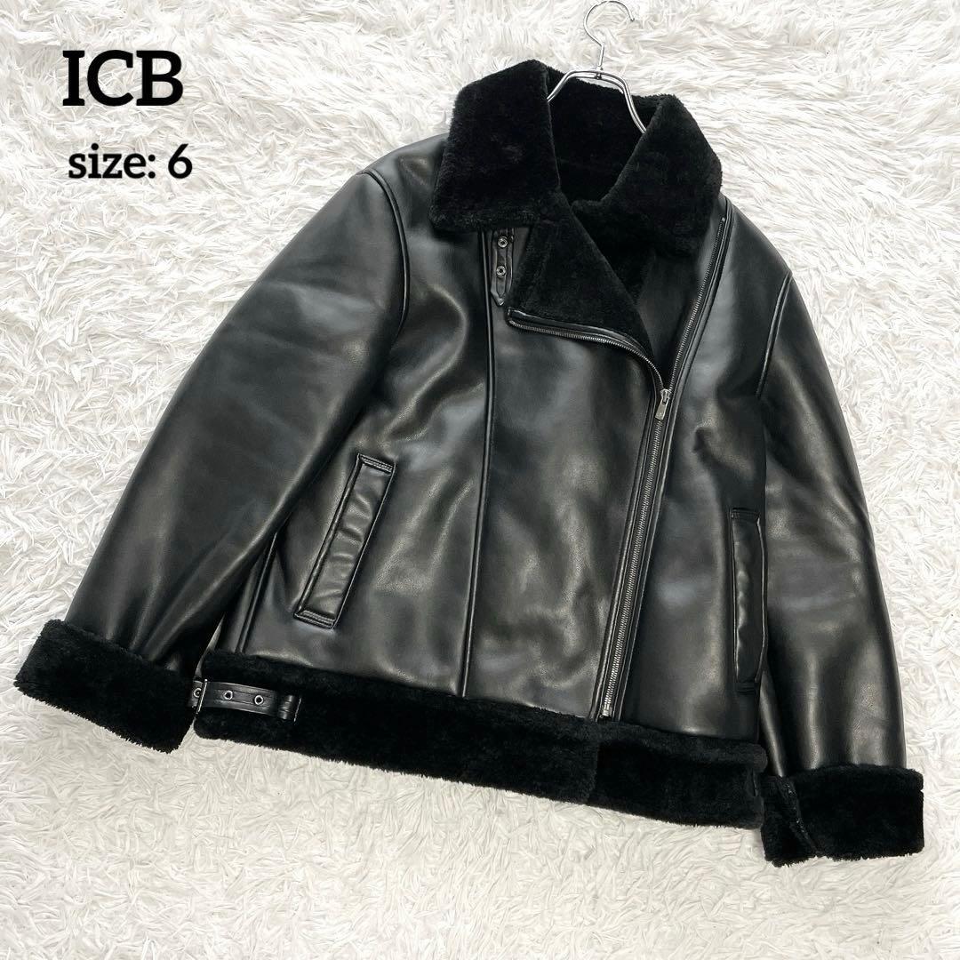 極美品✨大きいサイズ6✨ICB ボアレザージャケット フェイクレザー ブラック