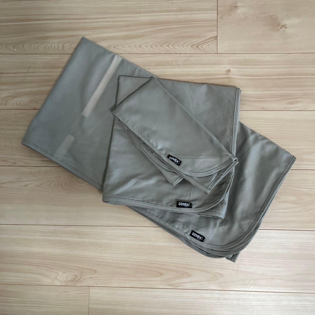 DENBA HEALTH デンバヘルススタンダード 別売マットカバー付き