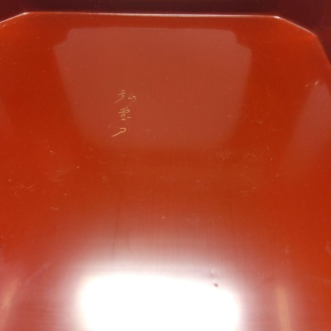 輪島塗　漆器三ッ組盃　沈金　虎の図　在銘　松竹梅　天然木　当日物　美品