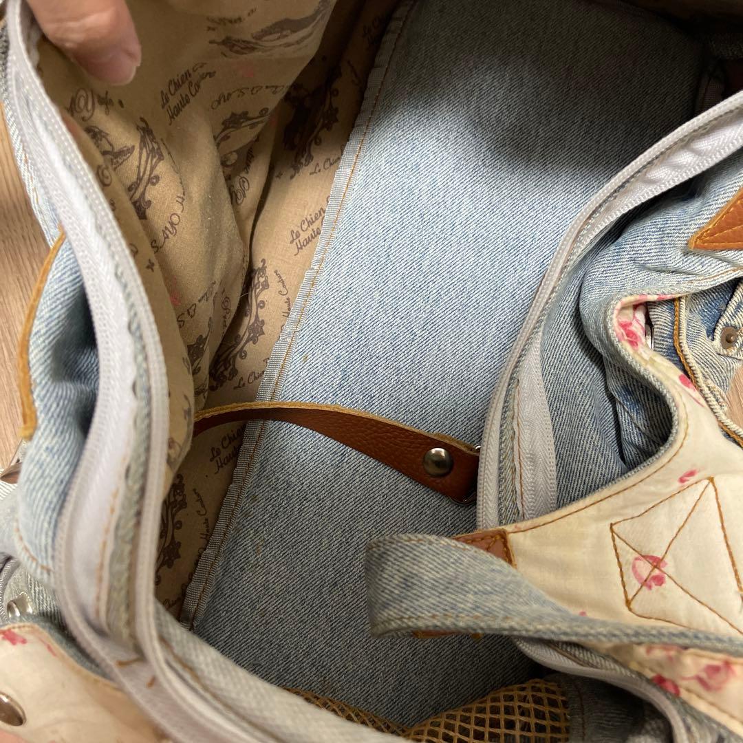 ルシアンエサヨ　ペット　バッグ