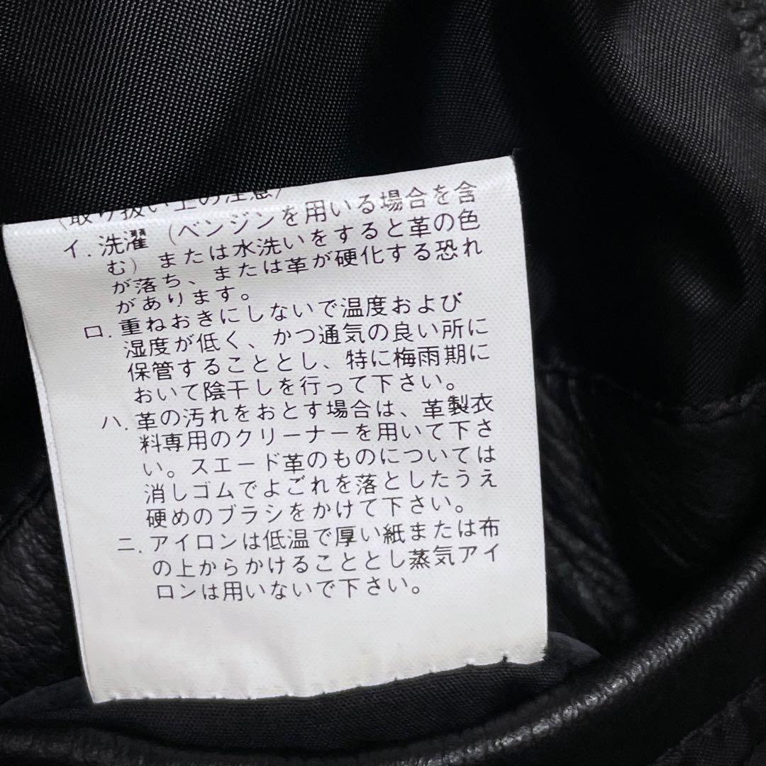 舶来堂 レザージャケット シングルライダースジャケット 革ジャン 牛革 本革