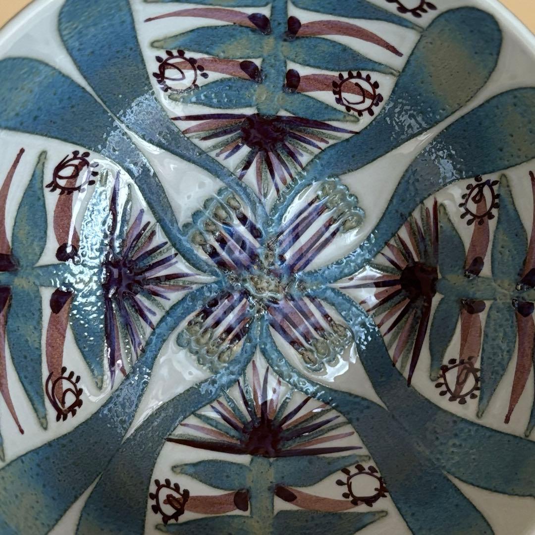 ロイヤルコペンハーゲン テネラ ボウル 北欧ヴィンテージ 13cm 1個