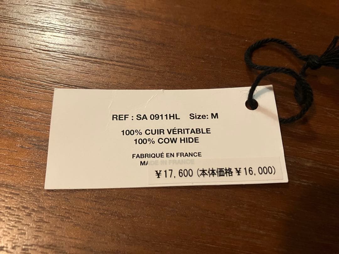 COMME des GARÇONS ロゴ入りベルト M