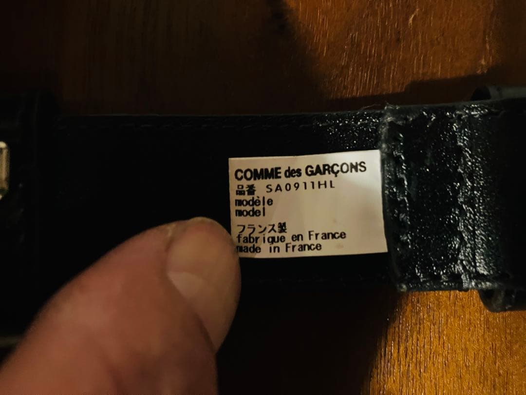 COMME des GARÇONS ロゴ入りベルト M