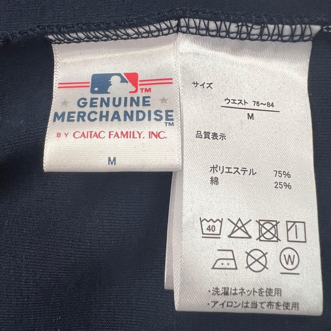 新品未使用 MLB公式 M 上下 セットアップ パーカー ボトム シカゴ カブス