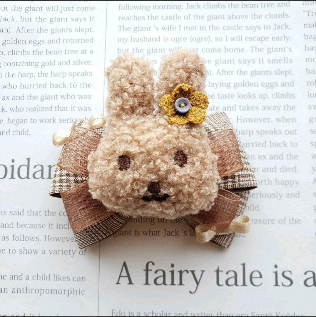 リボン　ヘアゴム♡うさぎちゃん♡ブラウン♡ハンドメイド