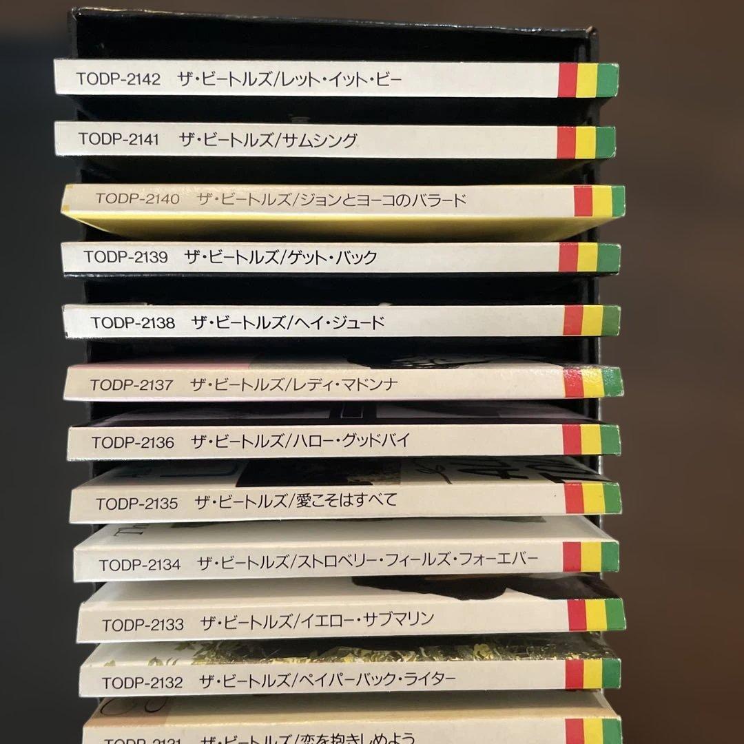 The Beatles CD Singles Collection 22枚