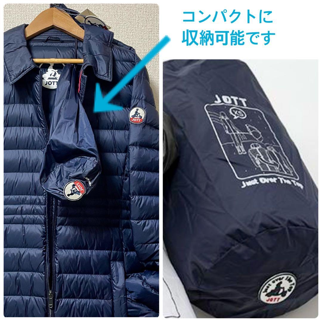 JOTT ダウンコートVero WDOW14ライトダウン フード付き セミロング