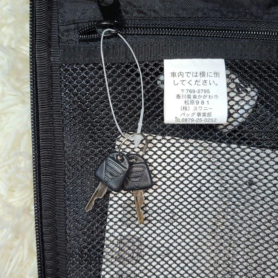 新品タグ付き【SWANY】スワニー　キャリーバック　四輪機内持込み可