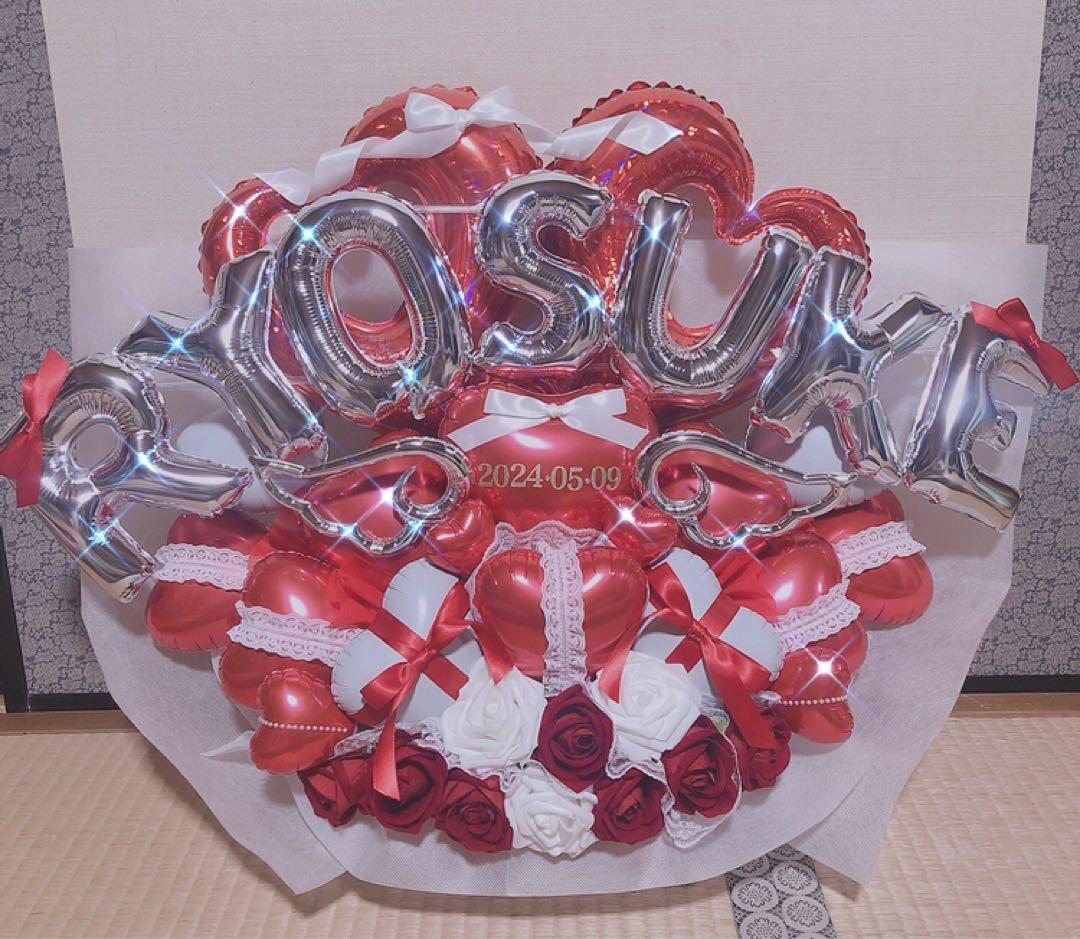 maru　バルーンアレンジ バルーンブーケ　フラスタ　卓フラ　推し