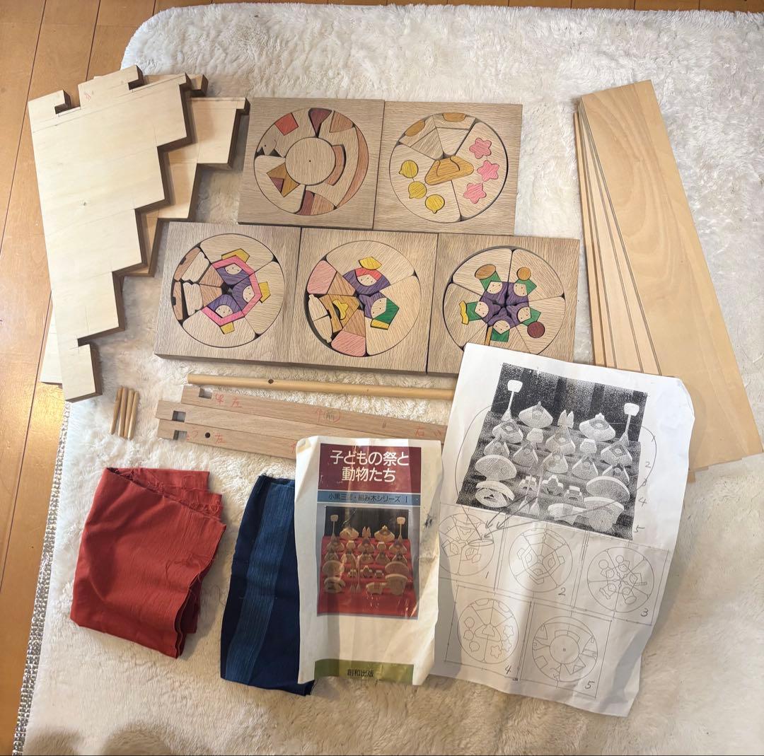 小黒三郎　円びな 五段飾り