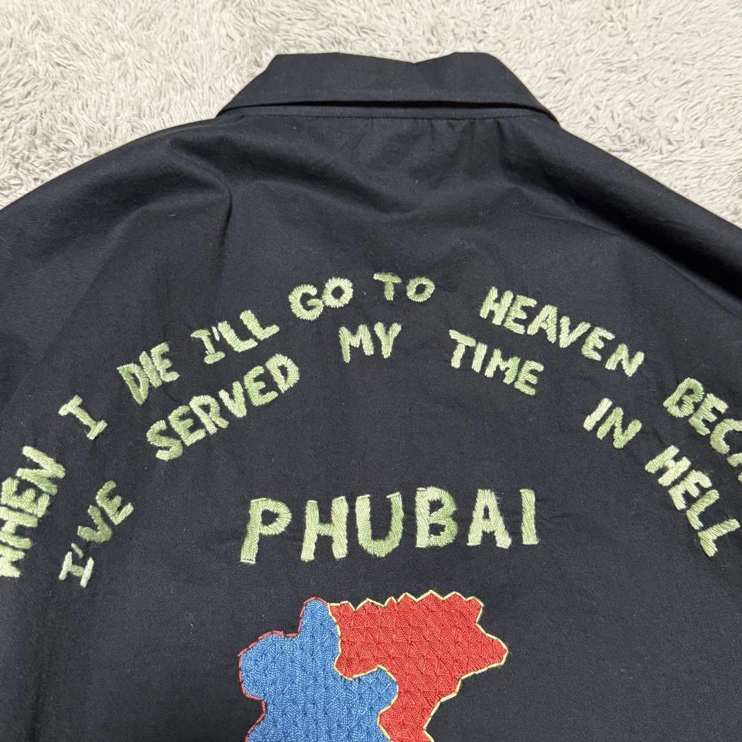 美品　ベトジャン　刺繍ヘタウマ スーベニアジャケットVietnam jumper