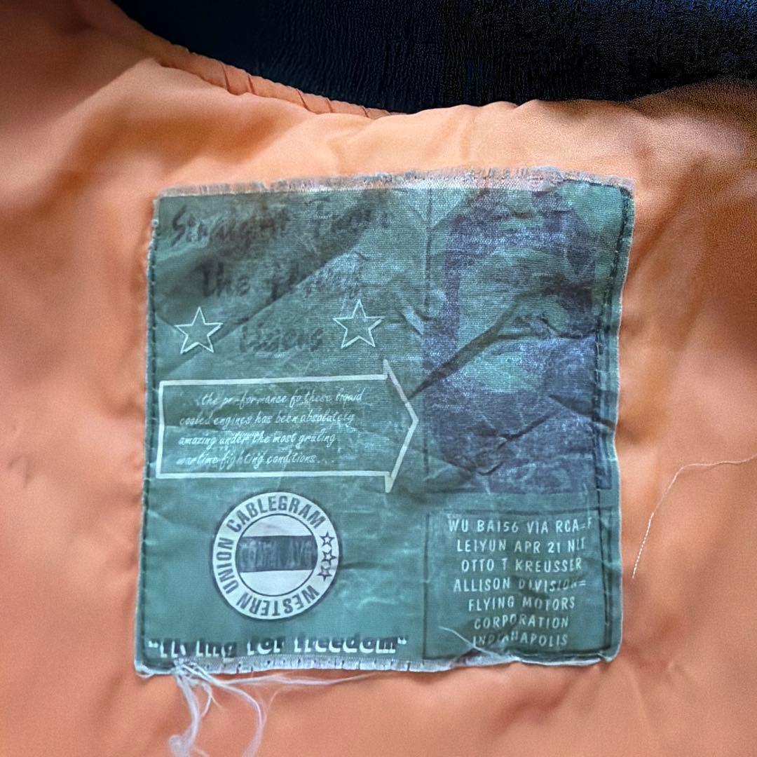 90s Ma-1 フライトジャケット　イタリア製　ネイビー