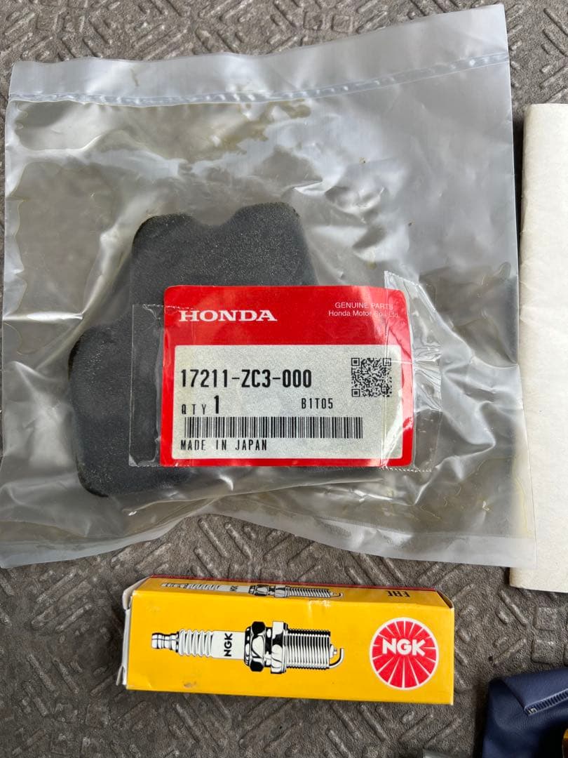 ホンダ発電機EX300