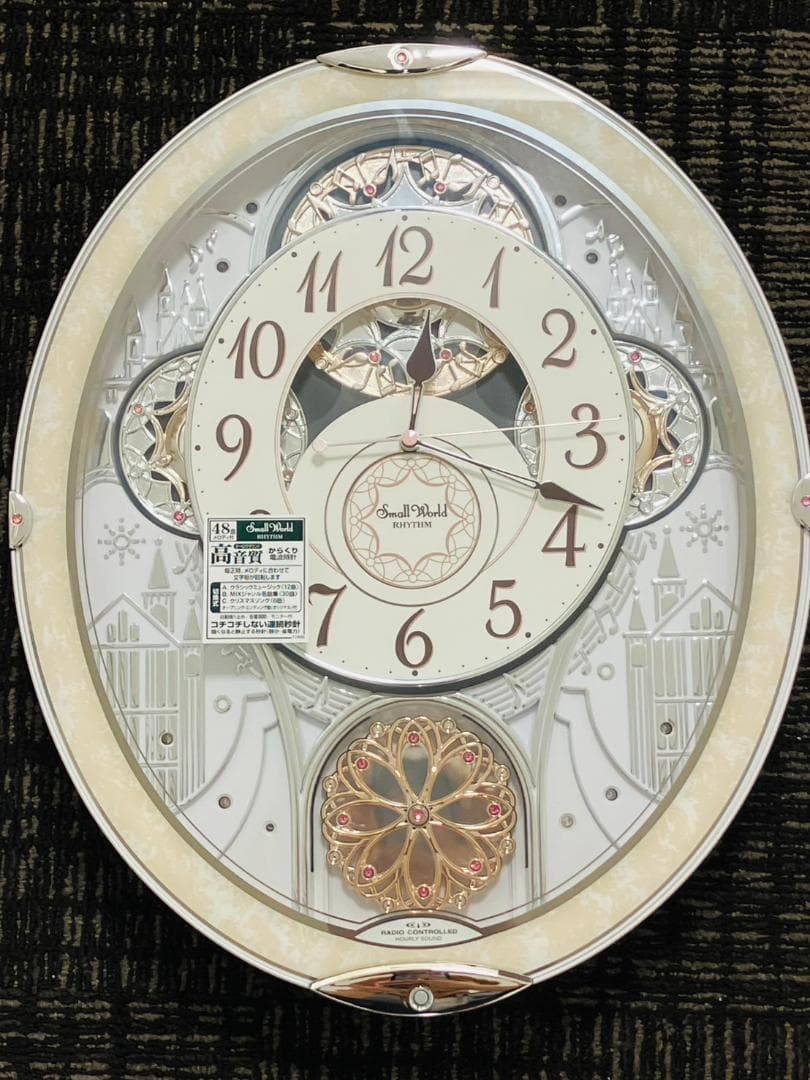 H8-153 新品 スモールワールド からくり電波時計 8MN407RH03